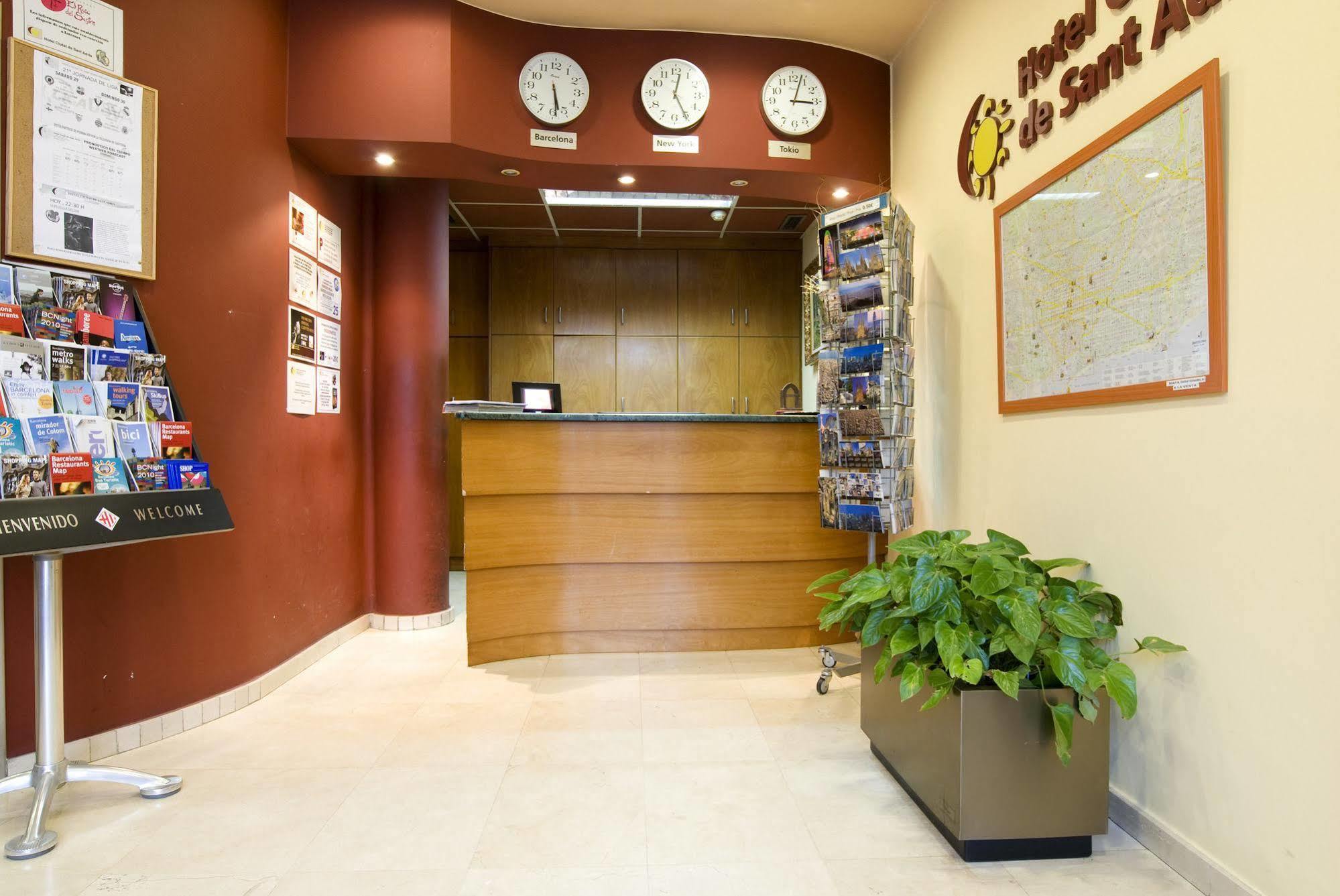 סנט אדריה דה בסוס Hotel Ciutat De Sant Adria מראה פנימי תמונה
